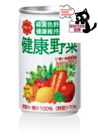 楽天市場】メナード 紫の健康野菜 内容量：160g×30缶 ポリフェノール