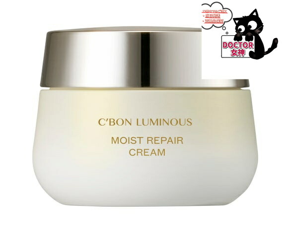 楽天市場】シーボン AC4 モイスチャークリームa【 クリーム 】30g