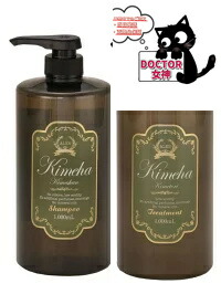 楽天市場】ALEN アレンキメハ kimeshan シャンプー 1000ml きめ