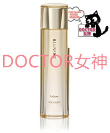 楽天市場】♪ メナード MENARDイルネージュ ローション 130ml 【コスメ