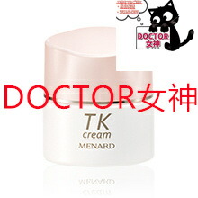 楽天市場】【本日 ポイント 5倍！】メナード オーセント