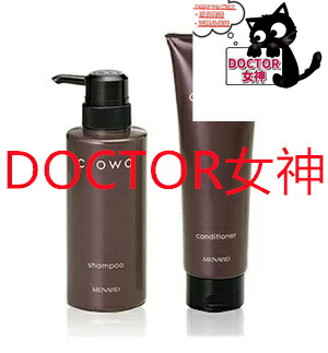 新品　ノエビア  スペチアーレ　ヘアマスク210g ノエビア / スペチアーレ セラムヘアマスクの公式商品情報｜美容