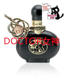 楽天市場】メナード オーセント オーデパルファム50ml 正規品保証 送料