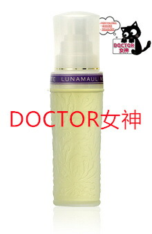 楽天市場】メナード MENARD オーセント オーデパルファム 50ml