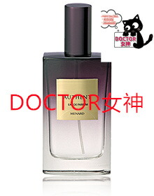 楽天市場】メナード オーセント オーデパルファム50ml 正規品保証 送料