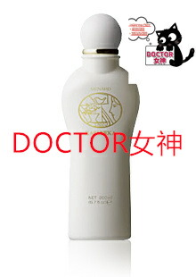 楽天市場】メナード MENARDアロマローズ ボディシャンプー＜ポンプ