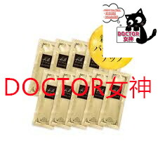 4B ワンドロップジェル10g×7包　炭酸パック 4B ワンドロップジェル10g×7包 炭酸パック （4B ワンドロップ