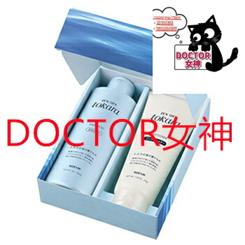 最前線の 楽天市場】ノエビア スペチアーレ セラムヘアマスク 210g トリートメント