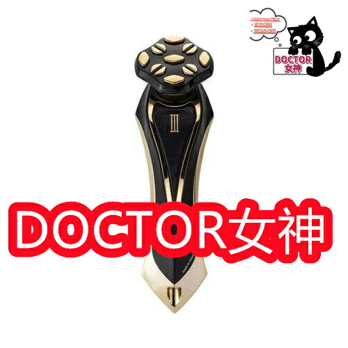 取り入れる美顔器 ZeusIII (ゼウス3 ) ems 昇降機繰り上げる シミ おたわい無い 昇降機世話をする メイクさんの使う美顔器 身寄り用  差し上げ物