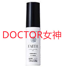 【2本】FAITH フェース　ラメラベールEX モイストキープゲル Amazon | フェース ラメラベールEX モイストキープ ゲル30g
