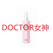 FAITH リンクルセラム 15g 楽天市場】【国内正規品】FAITH フェース ラメラリチャージリンクル