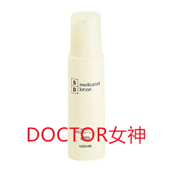 楽天市場】ノエビア モイストゲル 120g 国内正規品 : アーバンコスメ39