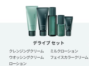 楽天市場】メナード MENARD デライブ ローション 内容量：160mL