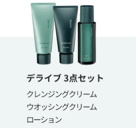 楽天市場】(MENARD)メナードDerive デライブ クレンジングクリーム