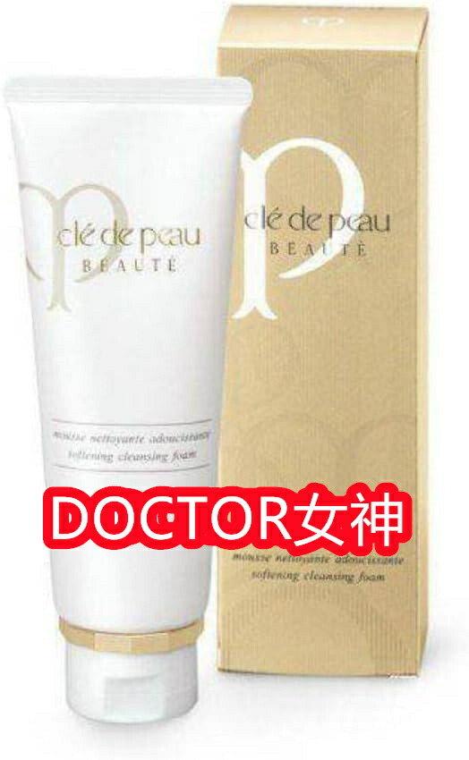 楽天市場】資生堂 CPB クレ・ド・ポー ボーテ ムースネトワイアント C