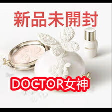 楽天市場】【限定商品】コスメデコルテ マルセルワンダース