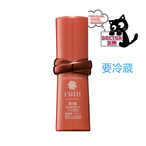 ラメラモード モイストパック 100g Amazon | フェース ラメラモード モイスト パック 100g