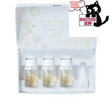ポリシー マルチプルセラム プレミアム 8ml × 3本 2箱セット マルチプルセラム プレミアム｜自然の恵みから生まれた高品質な
