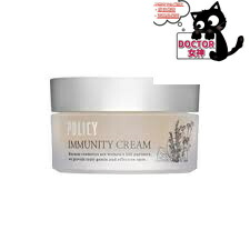 楽天市場】75ml【UNICITY】ユニシティスキンコンフォーティング