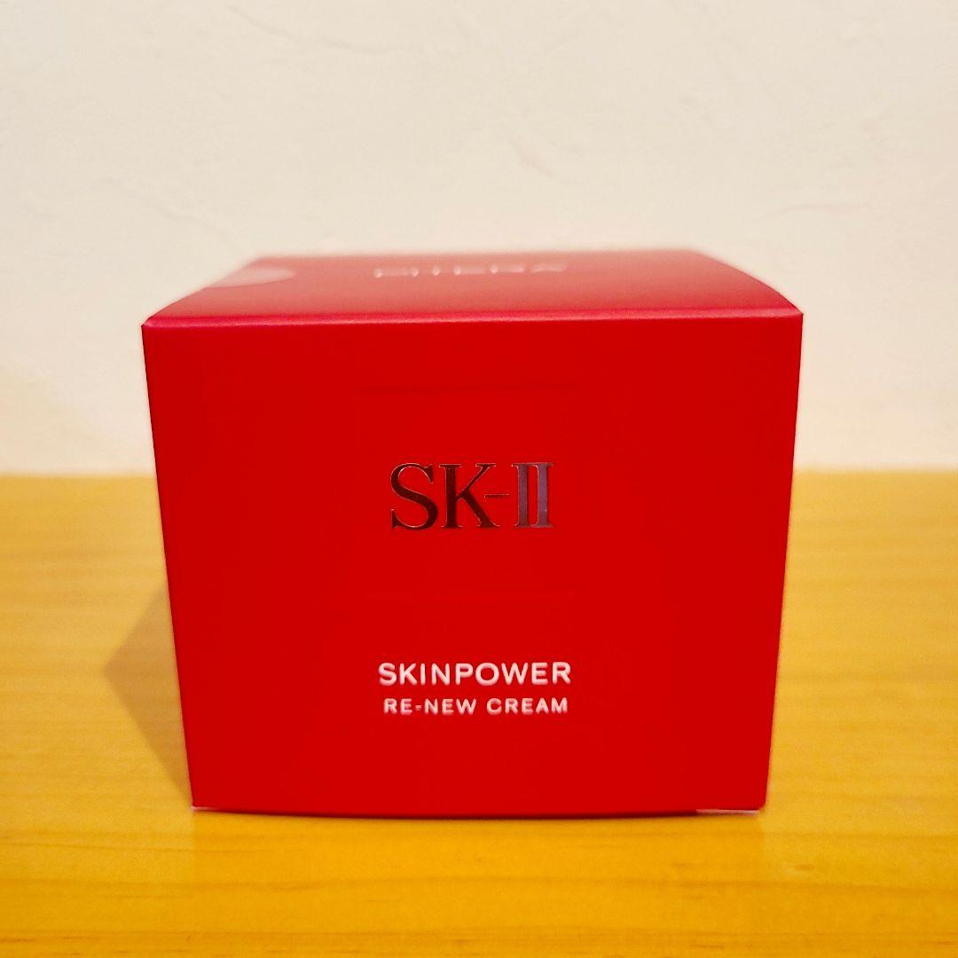 【2025年新発売 国内置き目品】SK2 SK-II エスケーツー 素はだ力強さ リニュー 皮膚軟化剤 / エアリー 皮膚軟化剤 50g/80g 人間の顔皮膚軟化剤 素はだ世話をする
