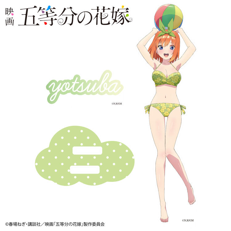 【新品・激レア】 中野三玖 水着 ビッグ アクリルスタンド 【五等分の花嫁】 Amazon.co.jp: 五等分の花嫁 アクリル スタンド 水着Ver. 中野三