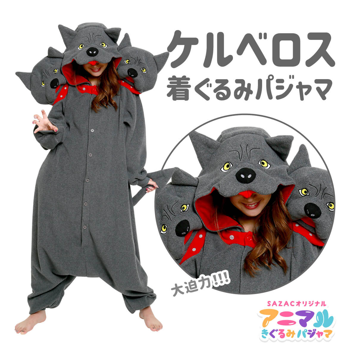 【新品・未使用】グルーミー　ブラック　黒　着ぐるみ　コスプレ　フリーサイズ 楽天市場】☆海外限定商品☆ SAZAC サザック いたずらぐまのグル