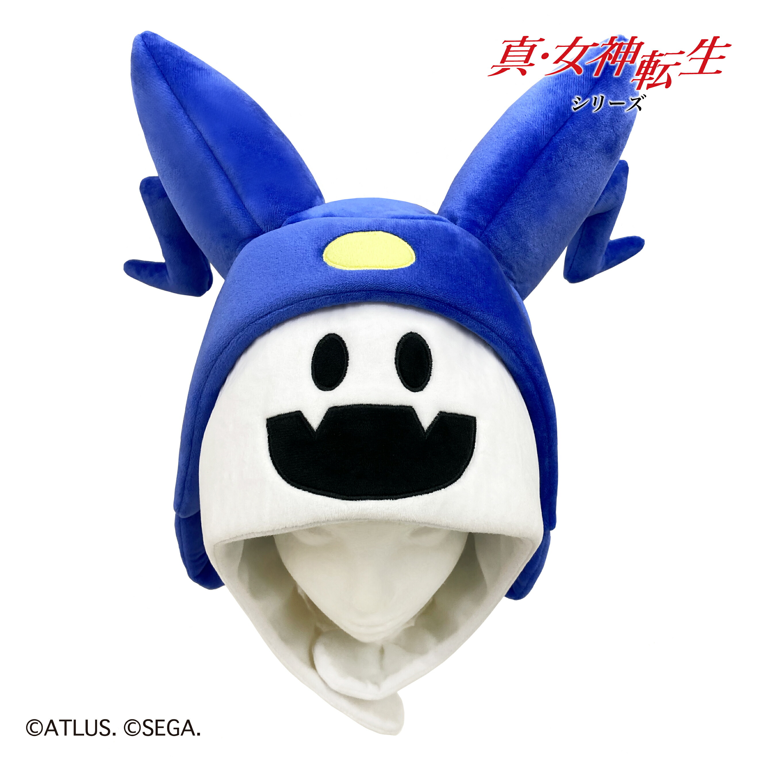 SAZAC サザック 真・女神転生 ジャックフロスト 着ぐるみ帽子 帽子 キャップ 被り物 かぶりもの なりきり フリーサイズ コスプレ キャラクター グッズ ハロウィン イベント 仮装 冬用 暖かい かわいい画像