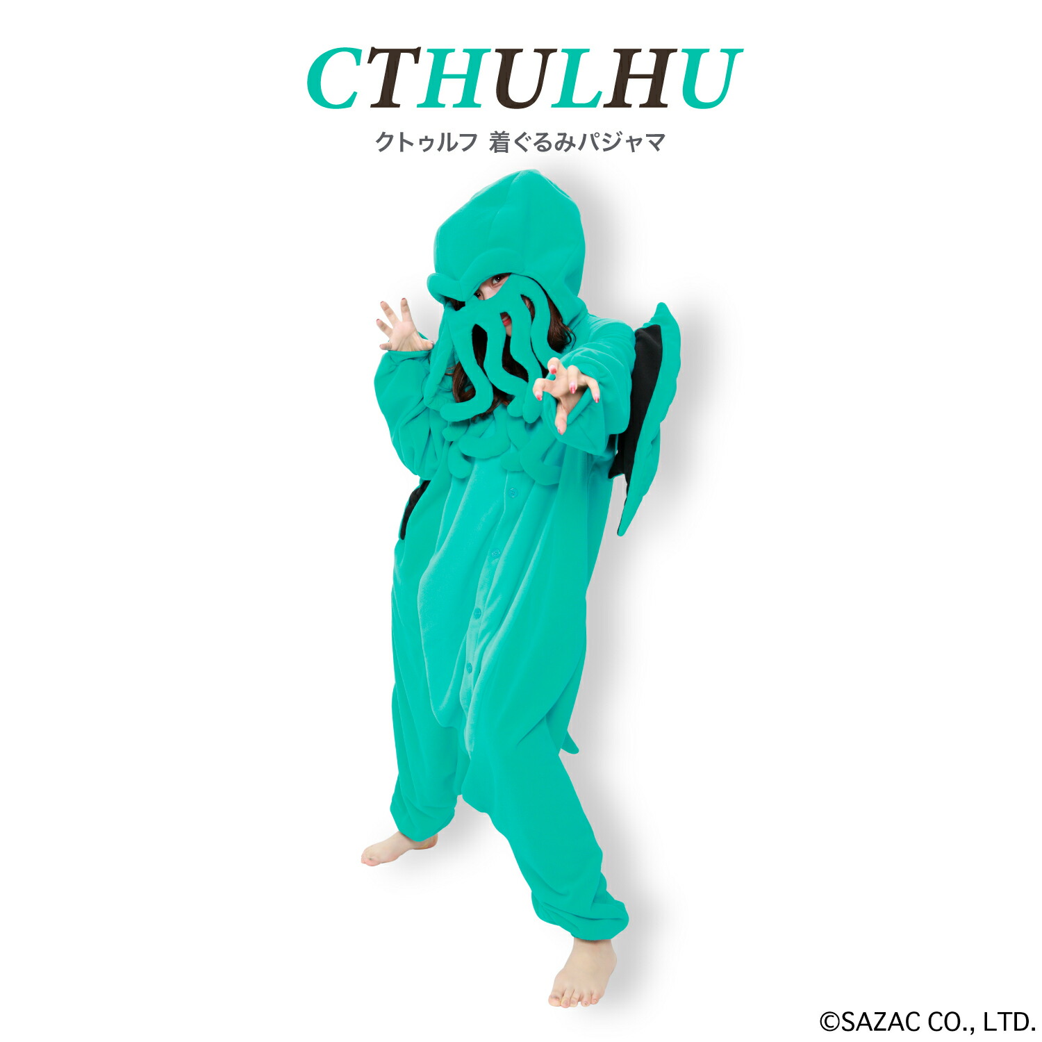 楽天市場】SAZAC サザック いたずらぐまのグル〜ミ〜 グルーミー