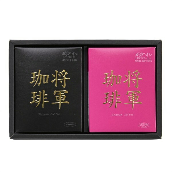 楽天市場】サザコーヒー スペシャルブレンド 5袋り 1箱 送料無料 SAZA