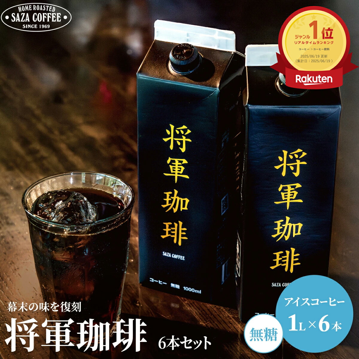 KEI【新品・未開封】エクササイズコーヒー30本 × 18袋 KEI【新品・未開封】エクササイズコーヒー30本 × 18袋 KEI【新品・未