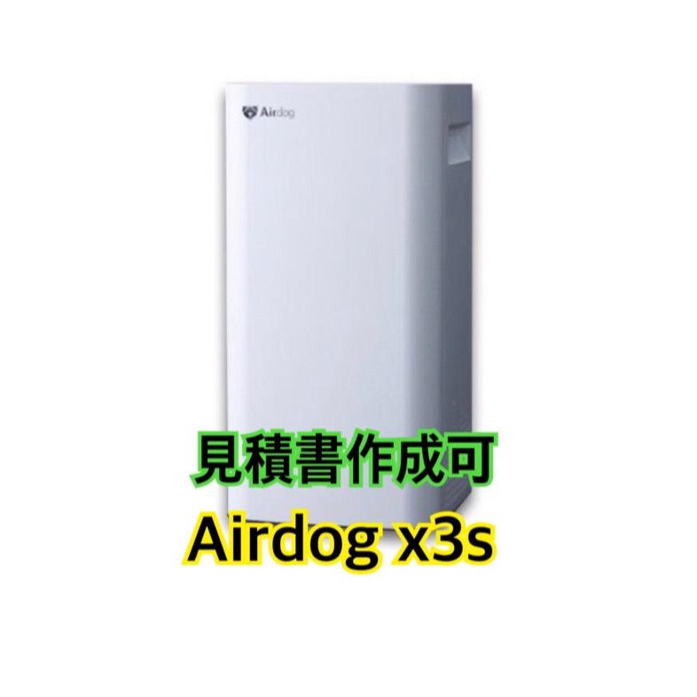 日本限定 Airdog mini portable エアドッグミニ ポータブル バッテリー