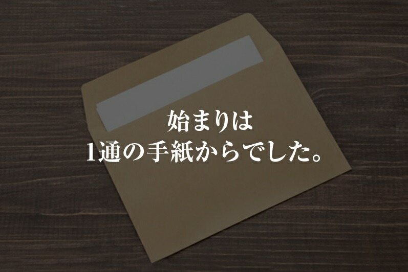 西尾の高級抹茶使用★難消化性デキストリン入り★流々抹茶3袋セット
