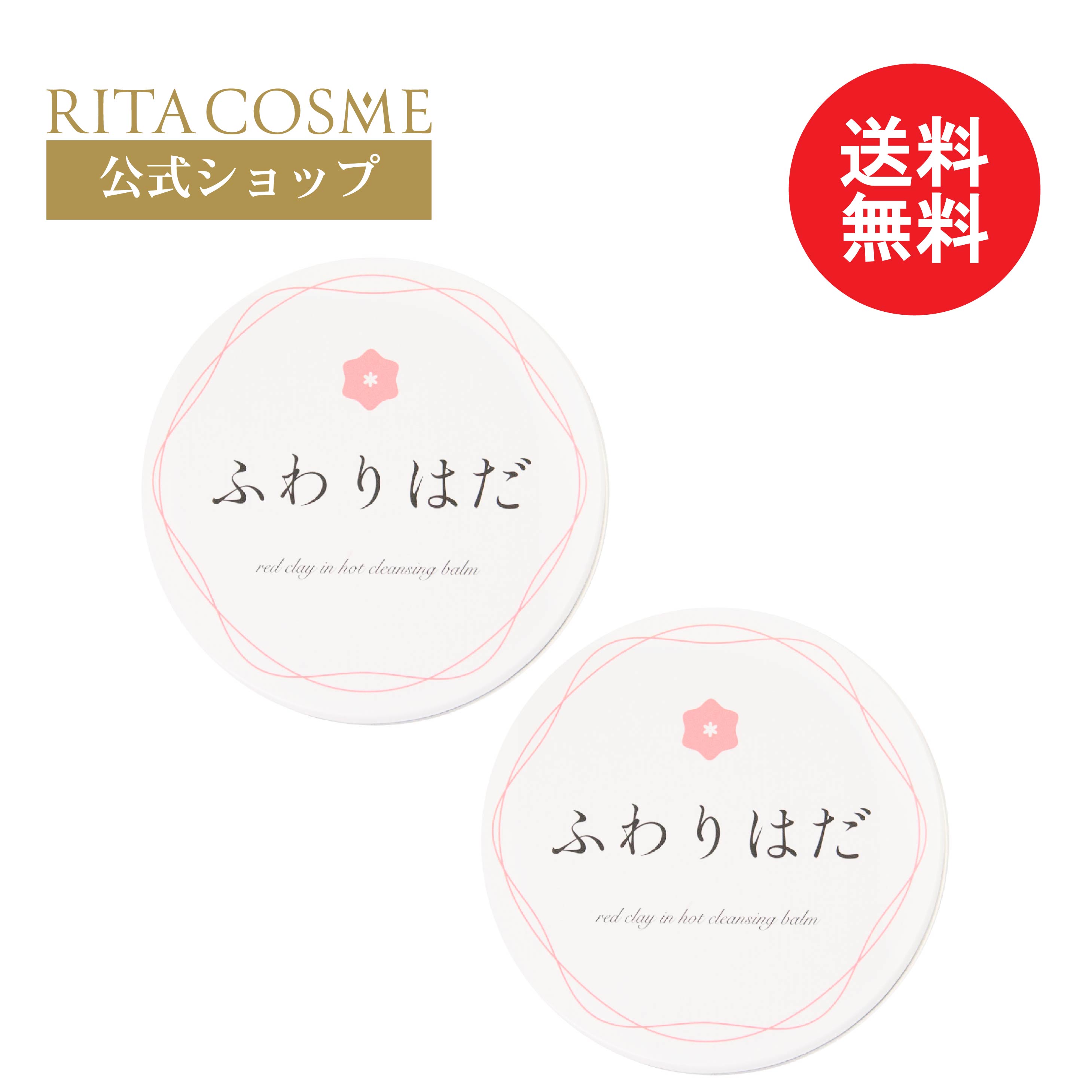 楽天市場】【送料無料】ハオルビ 抜群のカバー力 自分色に変わる 