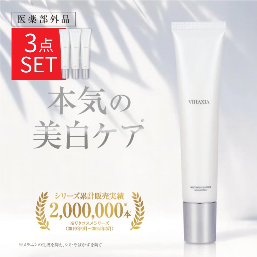 大高酵素　モイスチャークリーム 美容クリーム　　2個セット モイスチャークリーム Rezept Ⅱ | MD化粧品公式サイト