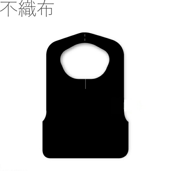 フジ不織布前掛け小 黒