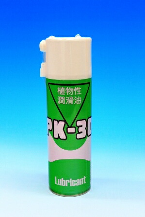 植物性潤滑油 PK-30 480ｍｌ (15本)