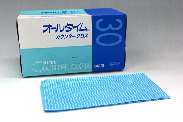 ＡＴカウンタークロス厚口大判 61×61ｃｍ FT-353青碧(30枚×6箱)【容れもの買いもとめる特価】