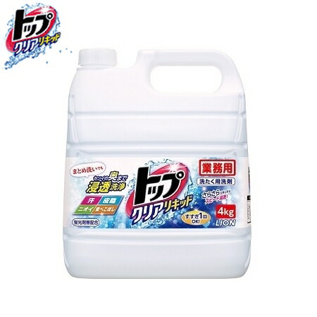 楽天市場】ペンタキープHyper5000 ペンタキープハイパー 1.05kg