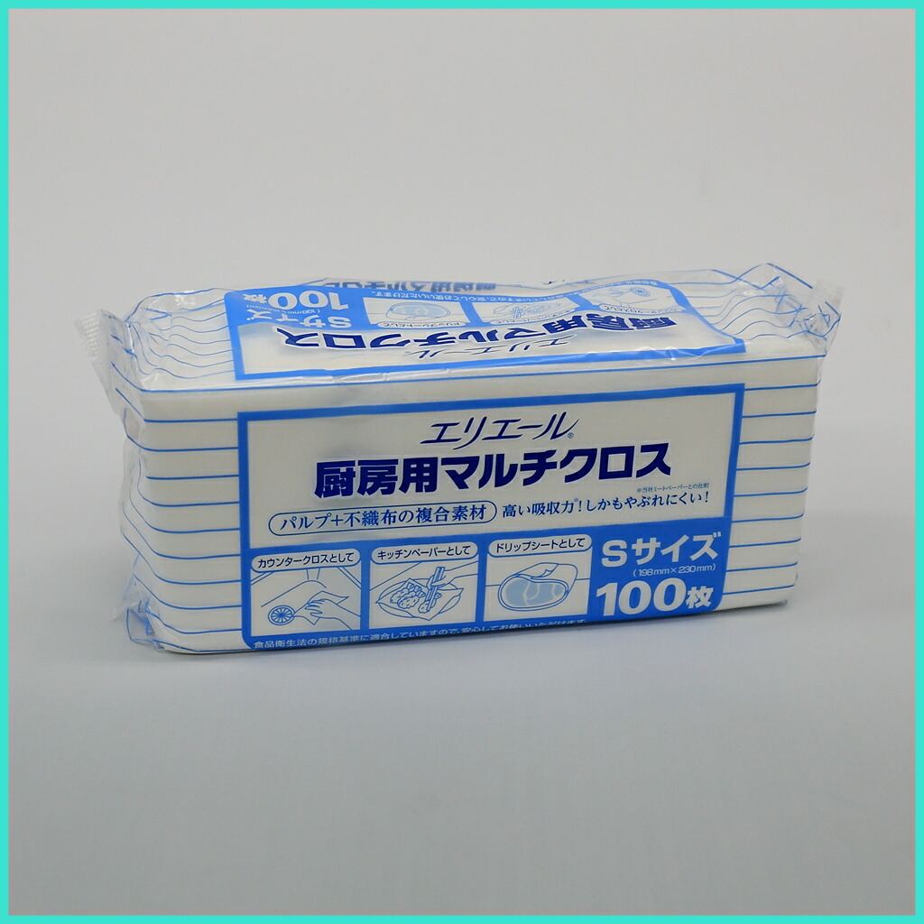 エリエール 厨房用マルチクロスMサイズ 50枚X18パック (1Cs) 品番