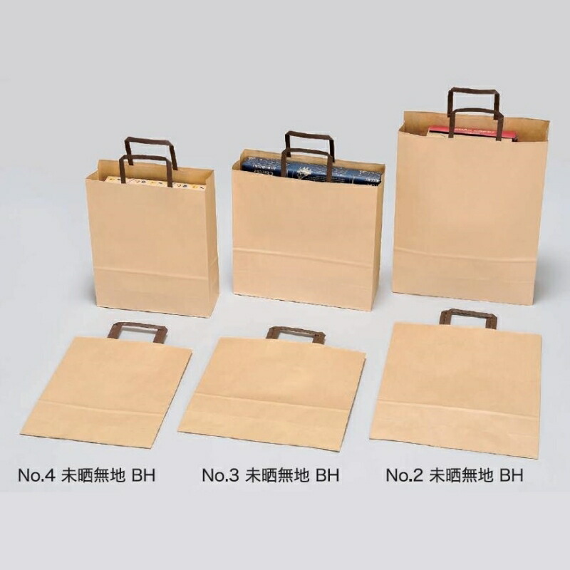 楽天市場】ラッピーバッグNo.32−31．5 未晒無地 BH : お店応援