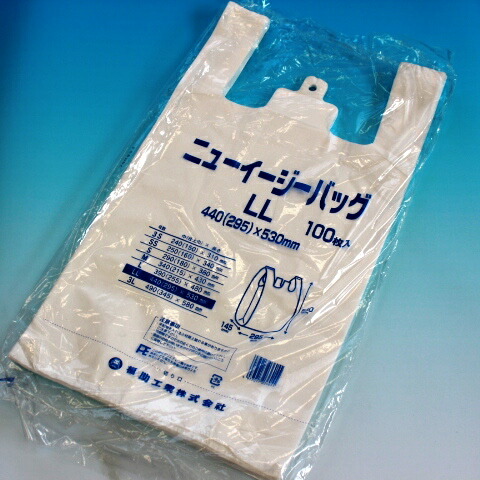 楽天市場】【電子レンジ対応】MFP−お好み丸220 かん合透明蓋付