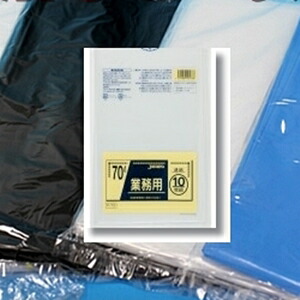 P73)業務用ポリ袋【スタンダード】７０Ｌ　透明（１０枚&times;４０冊入）｜お店応援資材やさん