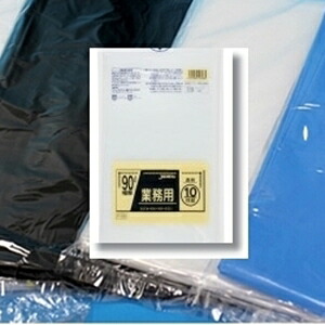 P98)業務用ポリ袋【厚口】９０Ｌ　透明（１０枚&times;２０冊入）｜お店応援資材やさん