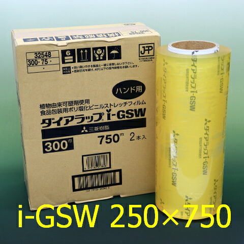 楽天市場】ダイアラップ ｉ−ＧＳＷ ３００×７５０（２本入り） : お店