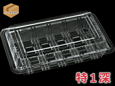 【フードパック】ＦＰフード特１深（２０）（１６００枚入）｜お店応援資材やさん