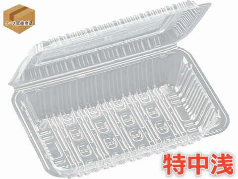 ＦＰボンネット特中浅（１０）ＰＰ （１８００枚）