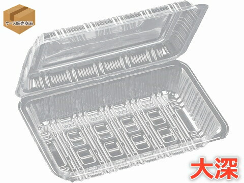ＦＰボンネット大深（１６）ＰＰ （１６００枚）