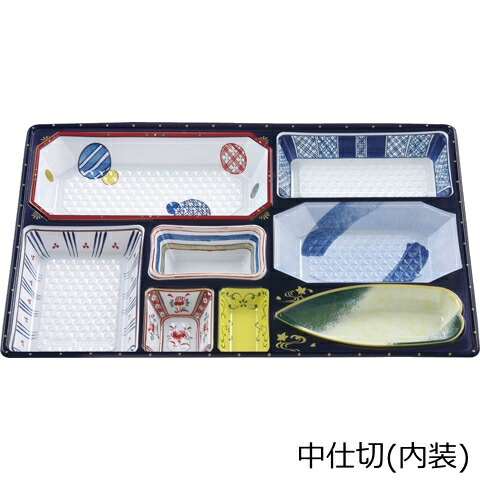 Ｗ&minus;７９さがえ共蓋セット＋中仕切７９&minus;Ｂ京焼（本体・蓋・中仕切）セット　（２０枚入）｜お店応援資材やさん