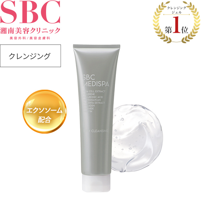 楽天市場】湘南美容クリニック SBC MEDISPA ギフトBOXセット品 (化粧水 