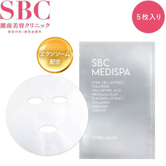 楽天市場】湘南美容クリニック SBC MEDISPA ギフトBOXセット品 (化粧水 